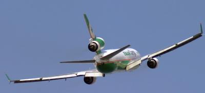 Eva Air Cargo