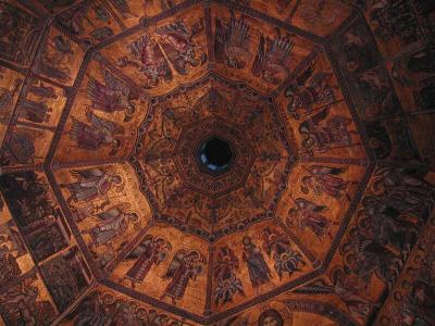 the baptistry