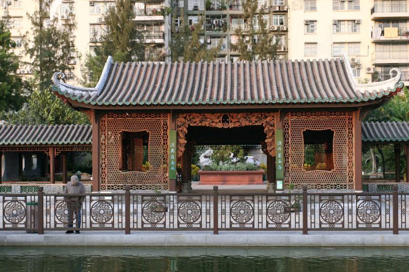Lingnan Garden