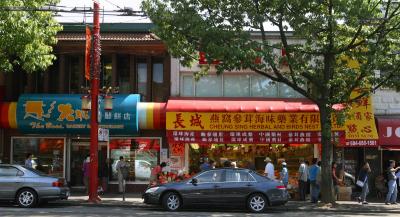 Main StreetChina Town