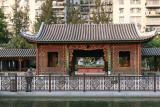 Lingnan Garden