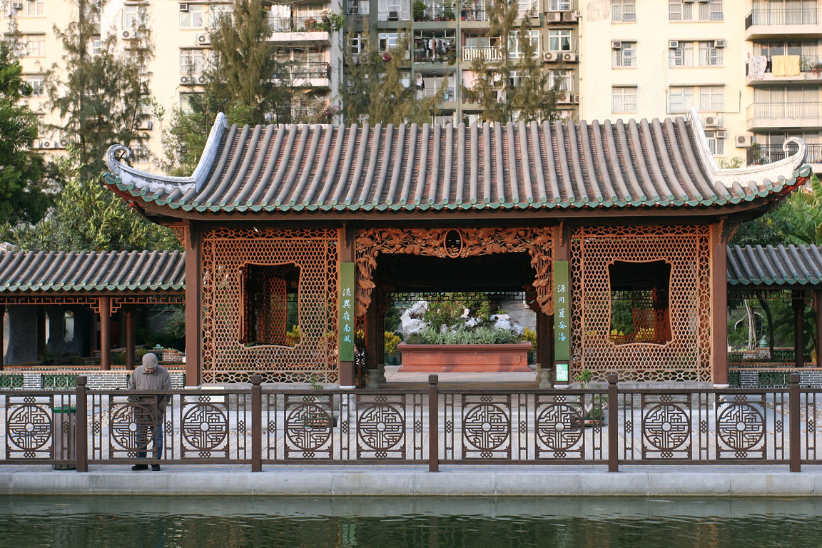 Lingnan Garden