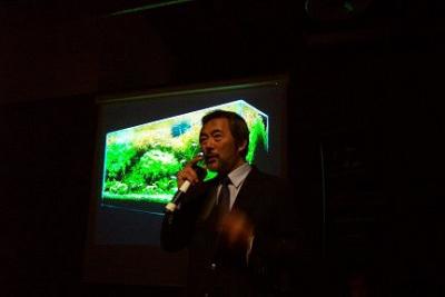 Takashi Amano lecture in Bologna (Italy) 2003