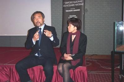 Takashi Amano lecture in Bologna (Italy) 2003