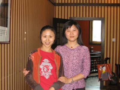 with tanjing.JPG