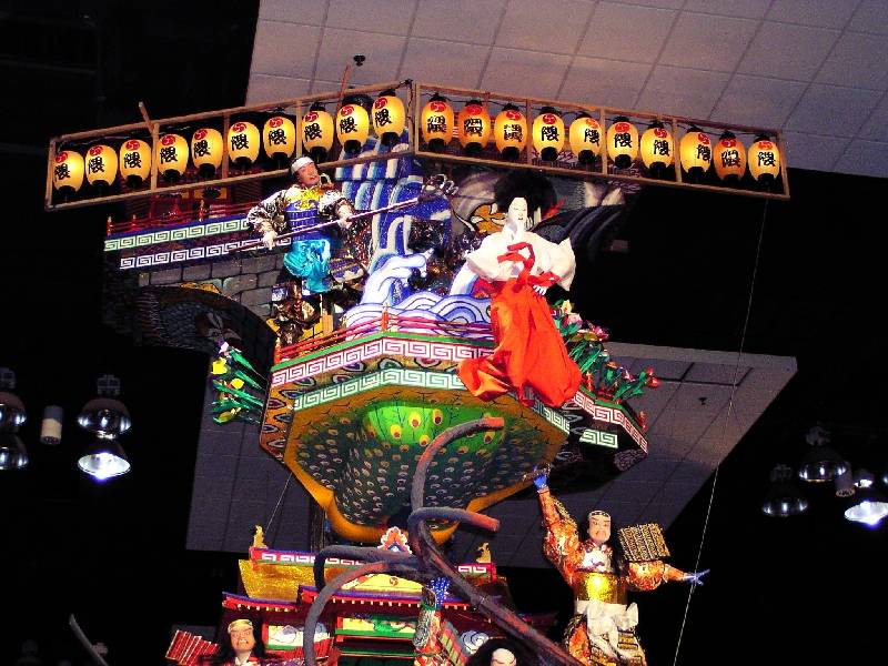 Omatsuri hiroba float