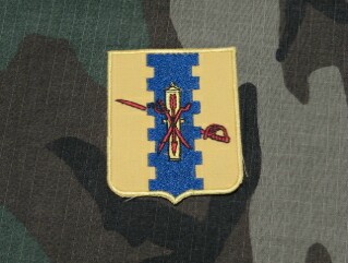 4th Cav Regt Coat of Arms