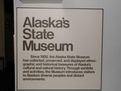 About the museum