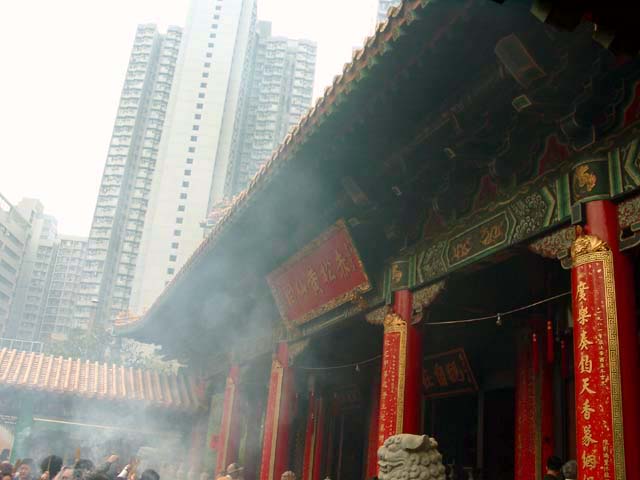 Main Hall 08