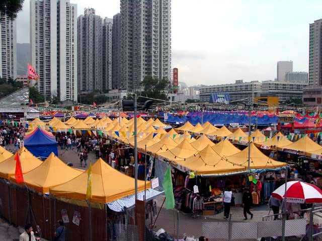 Dragon Market<br />騰龍墟