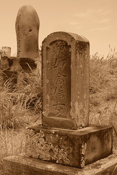<b>Ancestors Remembrance</b><br>by kudbegud