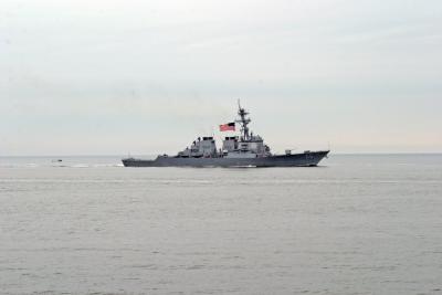 USS Gonzalez DDG66