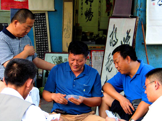 Card game