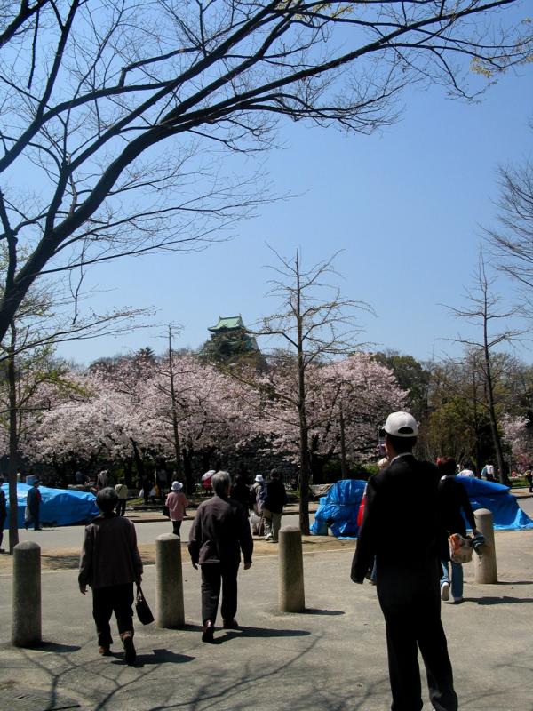 Train station View of Osaka Castle