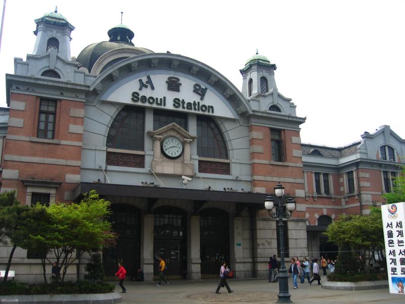 Seoul Station (old)