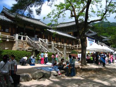 Bulguksa Temple