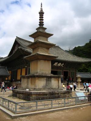 Seokgatap pagoda