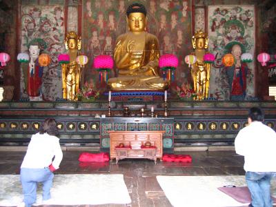 Altar in a Bulguksa sub-temple