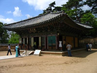 Bulguksa sub-temple