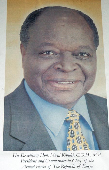 President Kibaki of Kenya, the third since independence in 1963