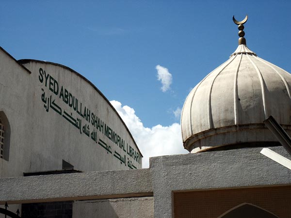 Syed Abdullah Shah Memorial Library, Nairobi