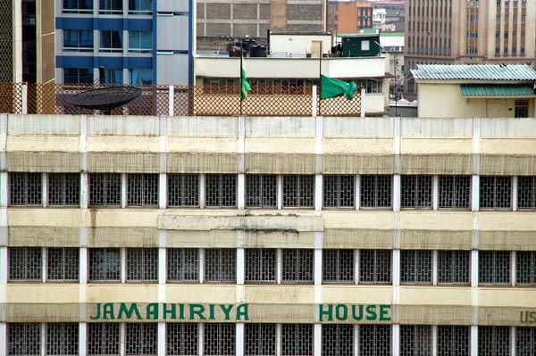 Libyan Jamahiriya House, Nairobi