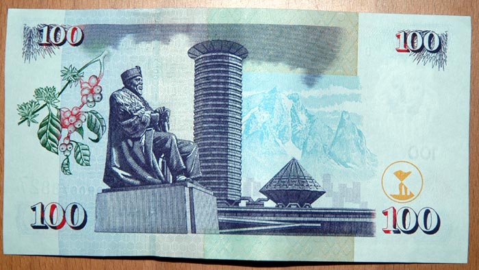 Kenyan 100 Shilling note