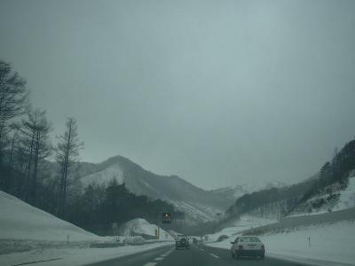 Driving up Mt. Inawashiro