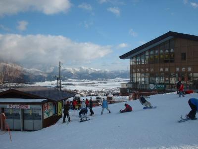 The ski station