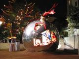 Christmas Ball in Melbourne