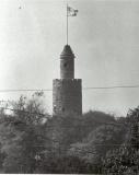 Myantonomi Tower