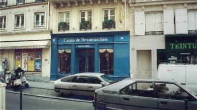 The Hotel Caron de Beaumarchais in the Marais District of Paris. We stayed here. Built in 18th century.