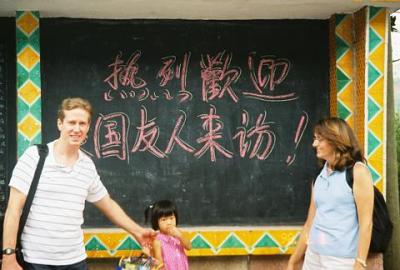 Photos from Jesse Combs' family visit to Hengyang in September 2002