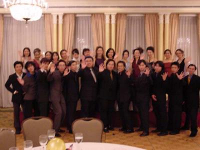 2000 08 27 HKSS Ball.