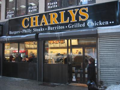 Chelle and I ate at Charlys for lunch. It is right at Ground Zero. It was badly damaged and took 9 months to reopen.