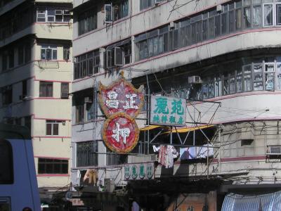 PC120003.JPG