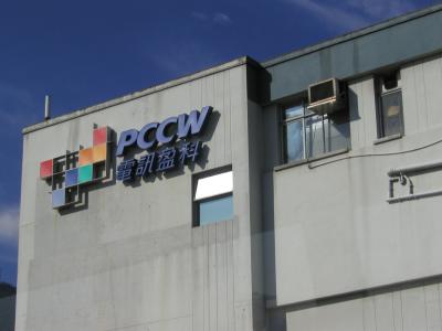 PC120016.JPG