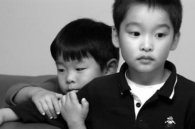 Cousins