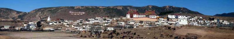 Zhongdian Songzanlin Monastery 1<br />中甸松贊林寺