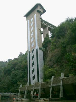 Sightseeing Elevator and Pier of Yincui Gorge蔭翠峽觀光電梯