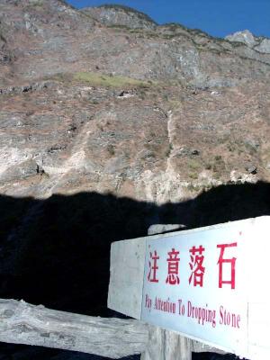 Tiger Leaping Gorge 9虎跳峽
