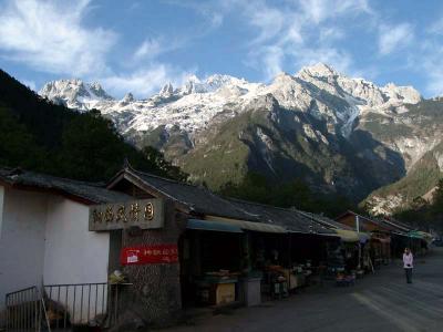 Yulong Mountain Viewed From The Ground玉龍雪山