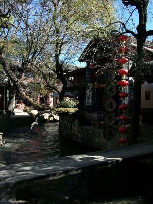 Lijiang Old City 12麗江古城