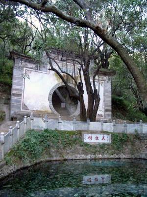 Butterfly Spring 1蝴蝶泉