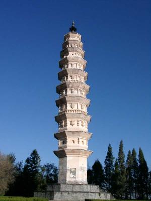 The Small Pagoda崇聖寺三塔