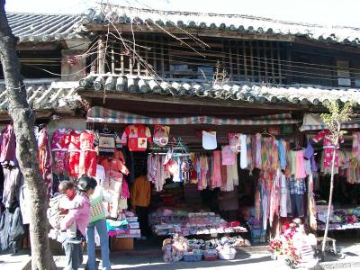 Dali Old City 04大理古城