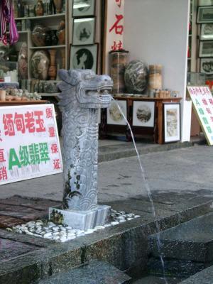 Dali Old City 05大理古城