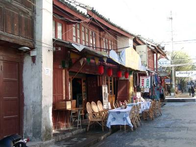 Cafe in Yangren (Foreigner) Street 3大理古城洋人街