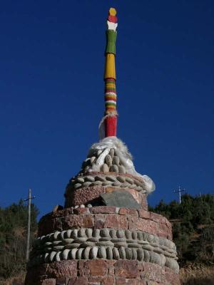 Praying Tower
