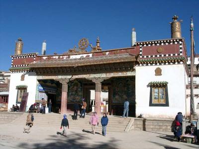 The Entrance of Songzanlin Monastery松贊林寺
